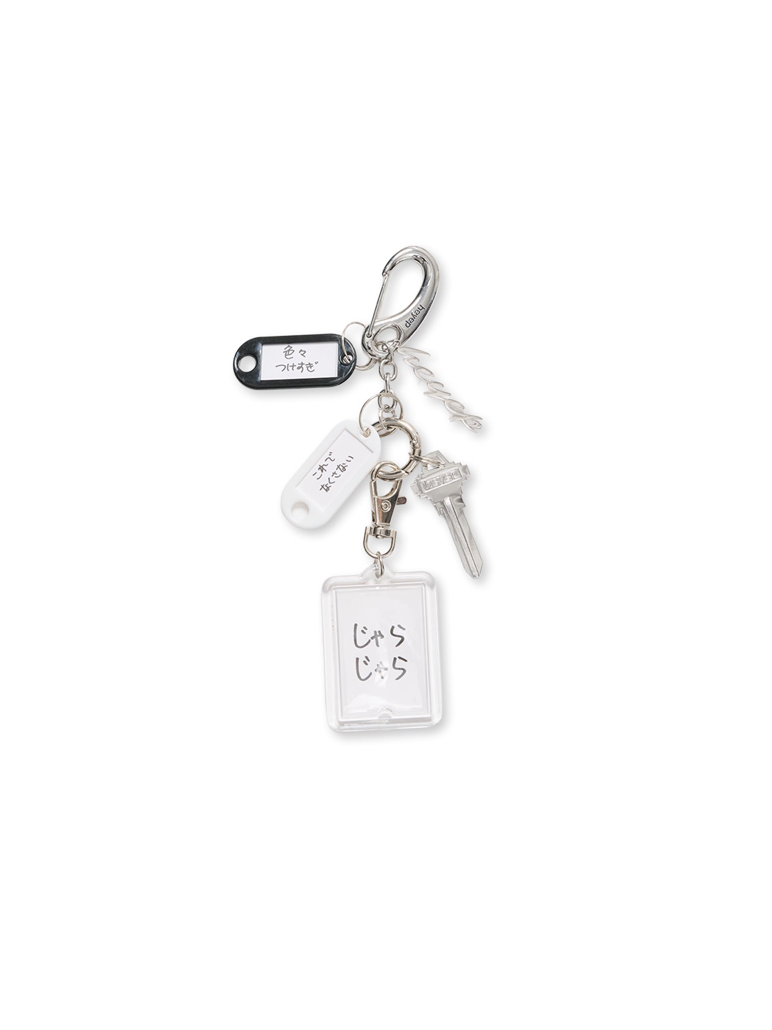 チャーム v.rina.jk Jarajara Keyring with KENKAGAMI – heyep