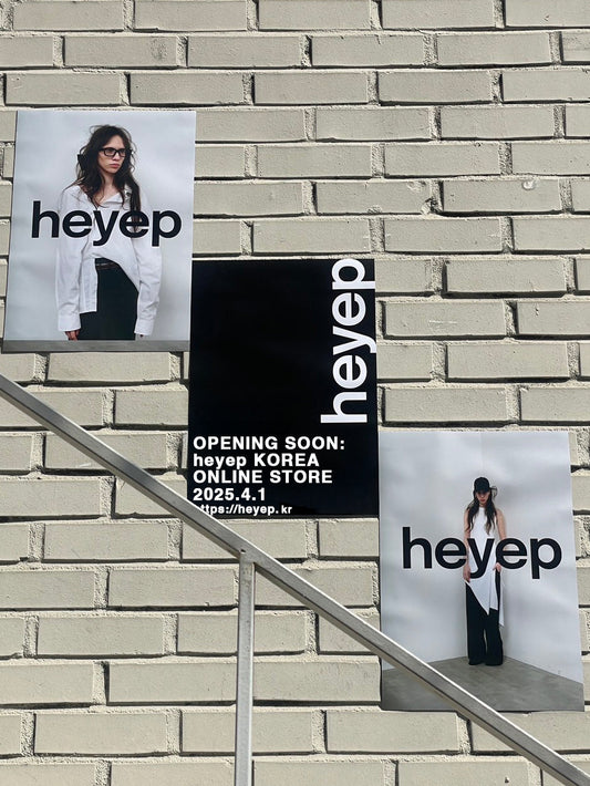 Launching Our Korean Online Store